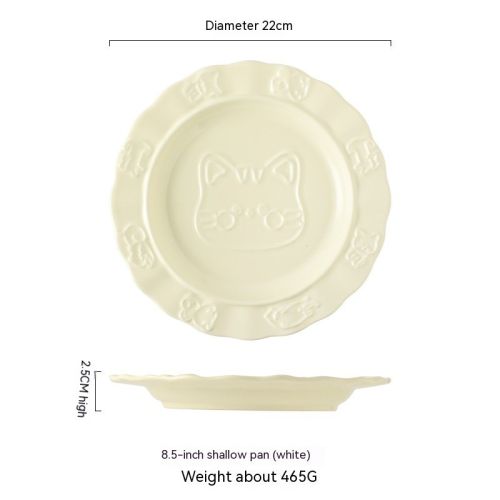 Ceramic Plate Cartoon Cute Relief Dish Dim Sum Dessert Cake